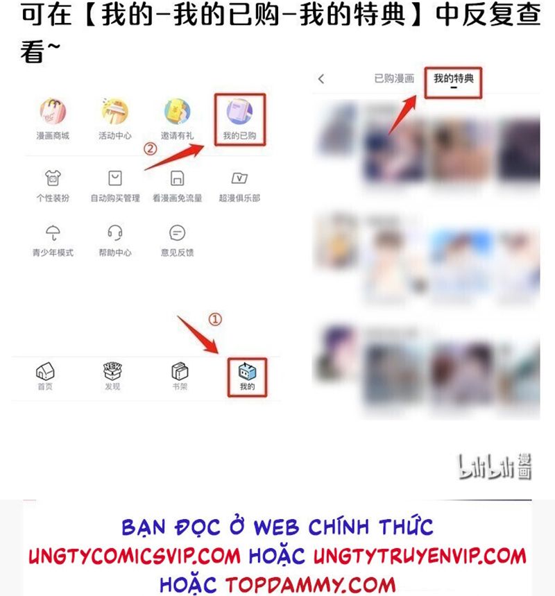 Công Thức Mỹ Học Chapter 75 - 60