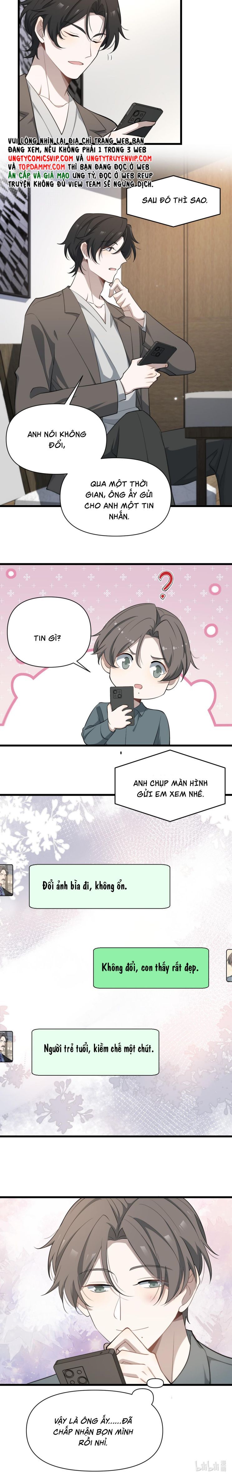 Công Thức Mỹ Học Chapter 76 - 12