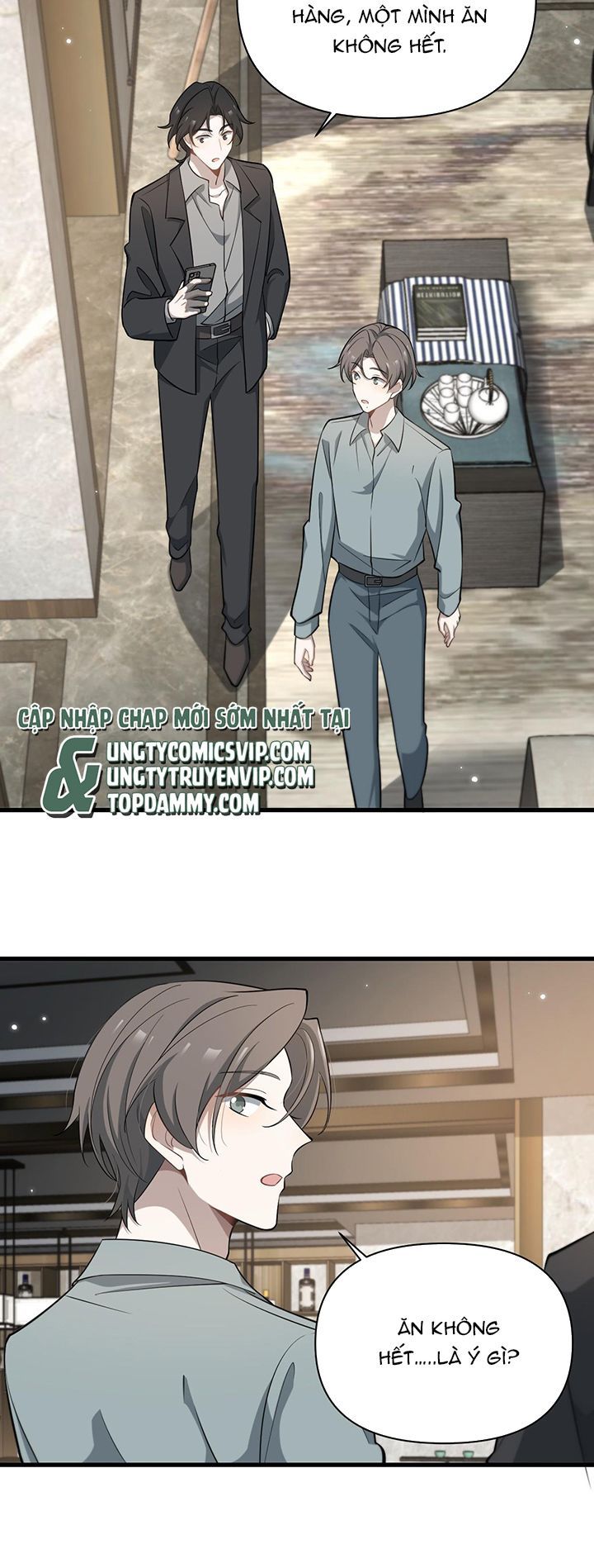 Công Thức Mỹ Học Chapter 77 - 11