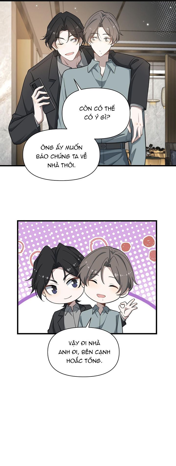 Công Thức Mỹ Học Chapter 77 - 12