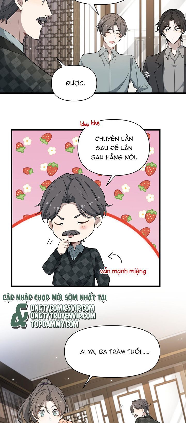 Công Thức Mỹ Học Chapter 77 - 14