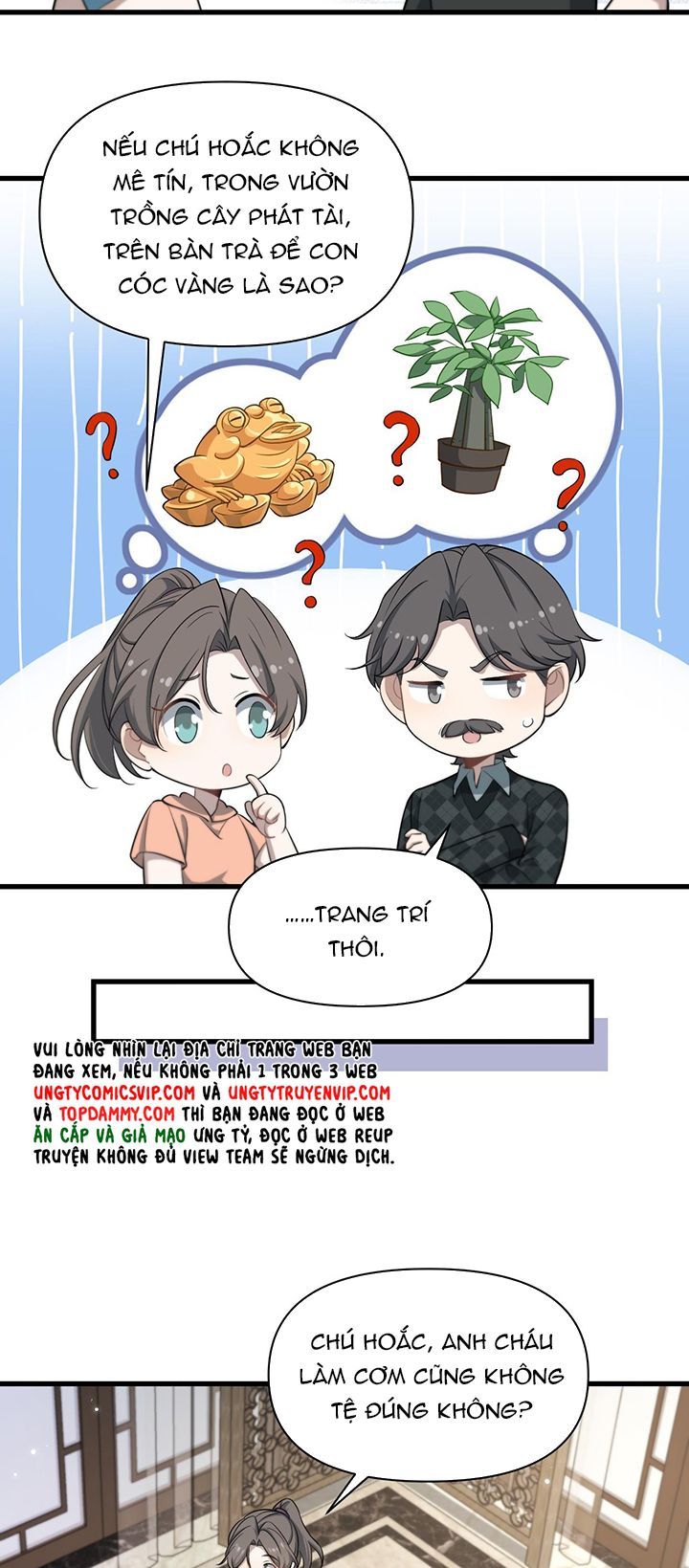 Công Thức Mỹ Học Chapter 77 - 17