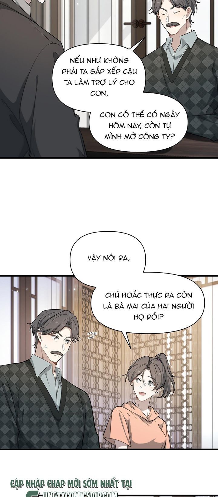 Công Thức Mỹ Học Chapter 77 - 19