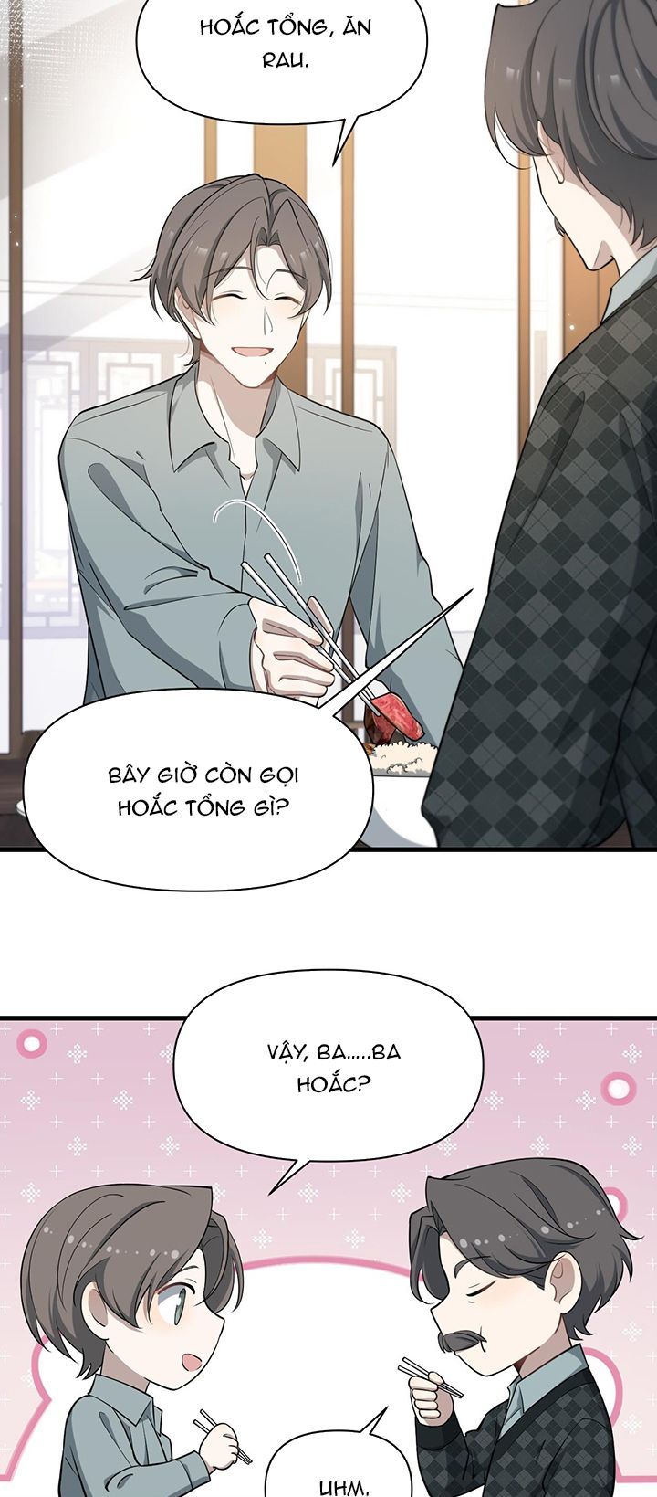 Công Thức Mỹ Học Chapter 77 - 21