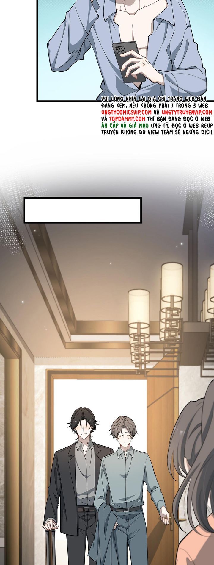 Công Thức Mỹ Học Chapter 77 - 5