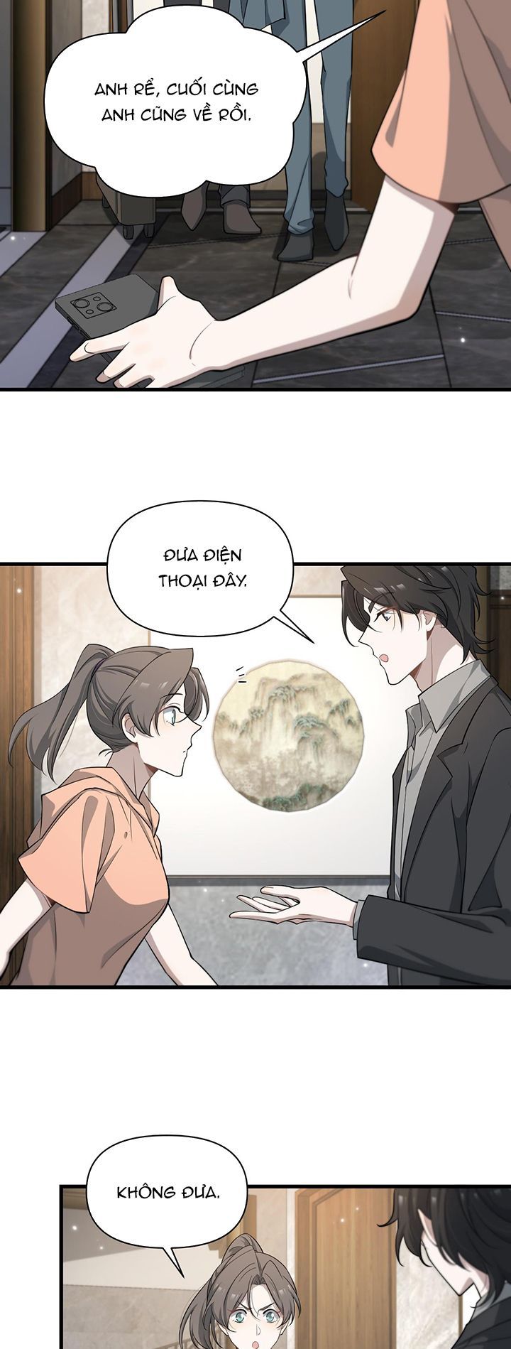 Công Thức Mỹ Học Chapter 77 - 6