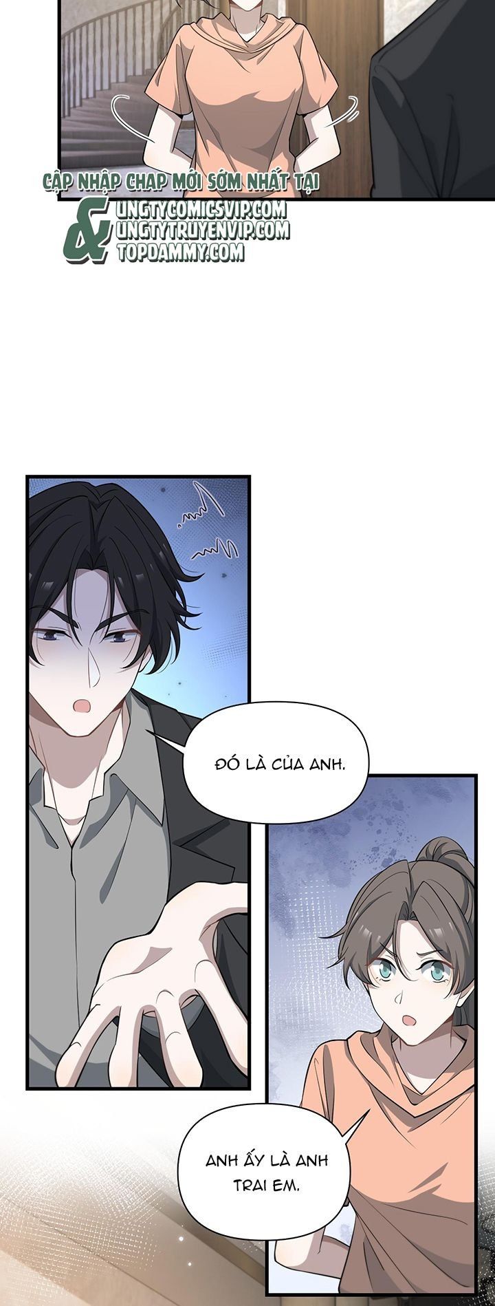 Công Thức Mỹ Học Chapter 77 - 7