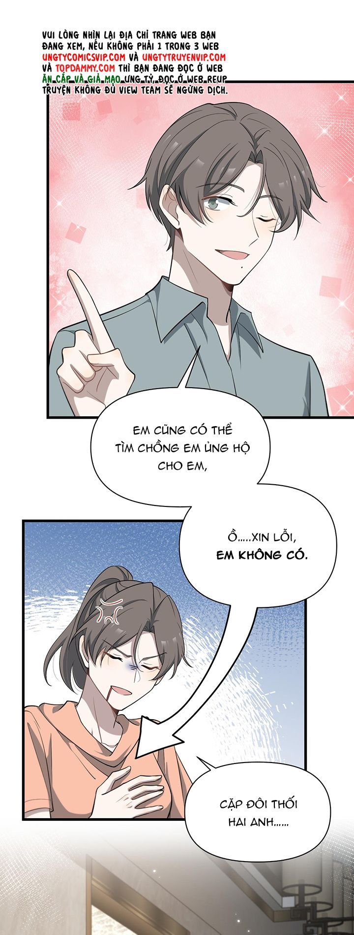 Công Thức Mỹ Học Chapter 77 - 9