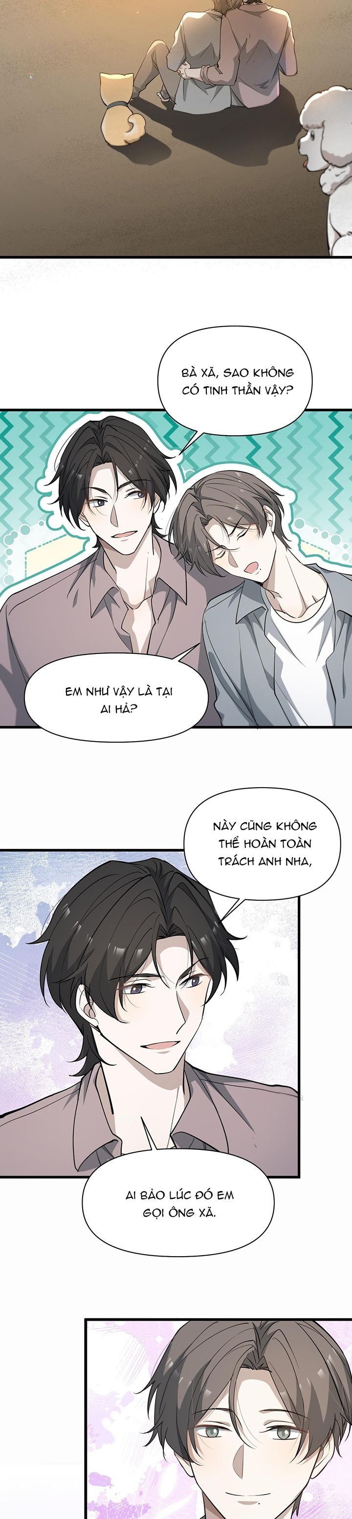 Công Thức Mỹ Học Chapter 78 - 12