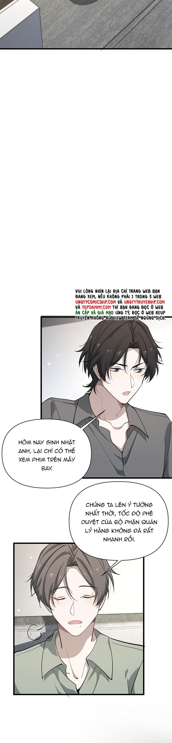 Công Thức Mỹ Học Chapter 78 - 7