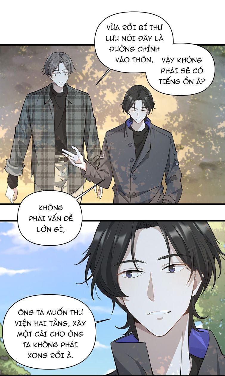 Công Thức Mỹ Học Chapter 8 - 14