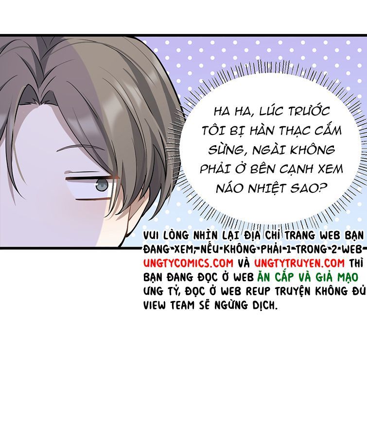 Công Thức Mỹ Học Chapter 8 - 21