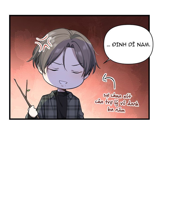 Công Thức Mỹ Học Chapter 8 - 23