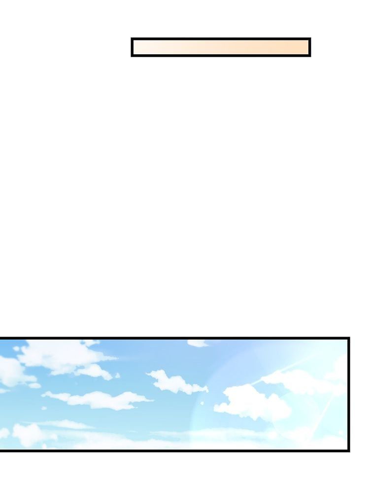 Công Thức Mỹ Học Chapter 8 - 8