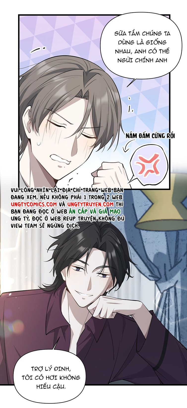 Công Thức Mỹ Học Chapter 9 - 22