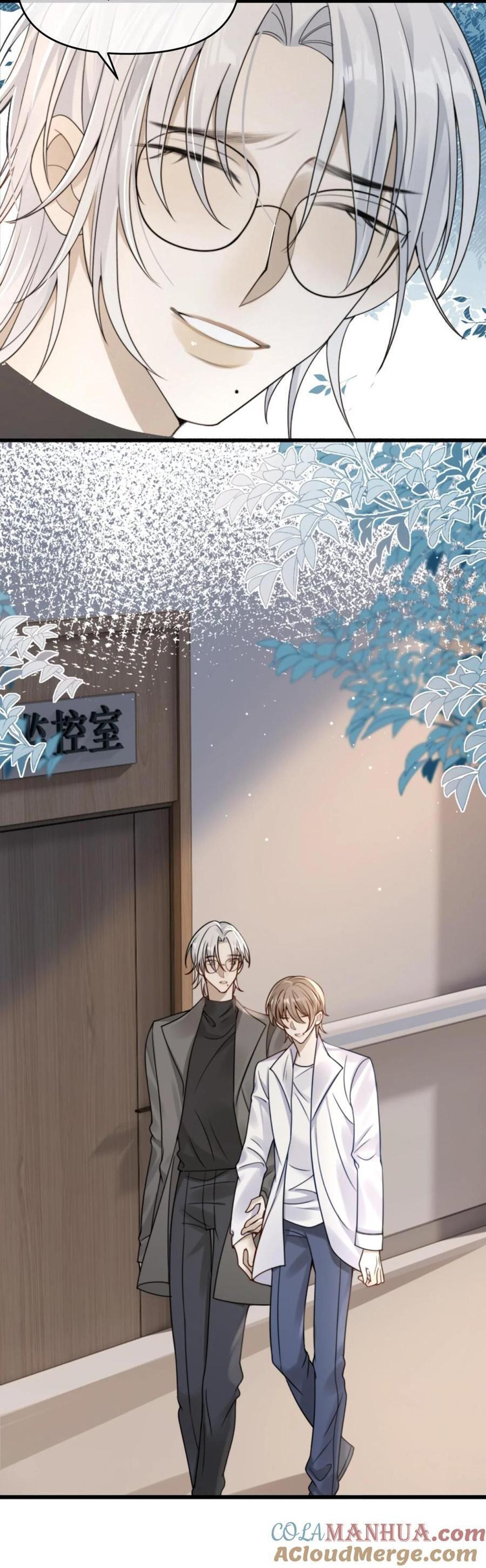 Sự Phù Hợp Muộn Màng Chapter 15 - 13