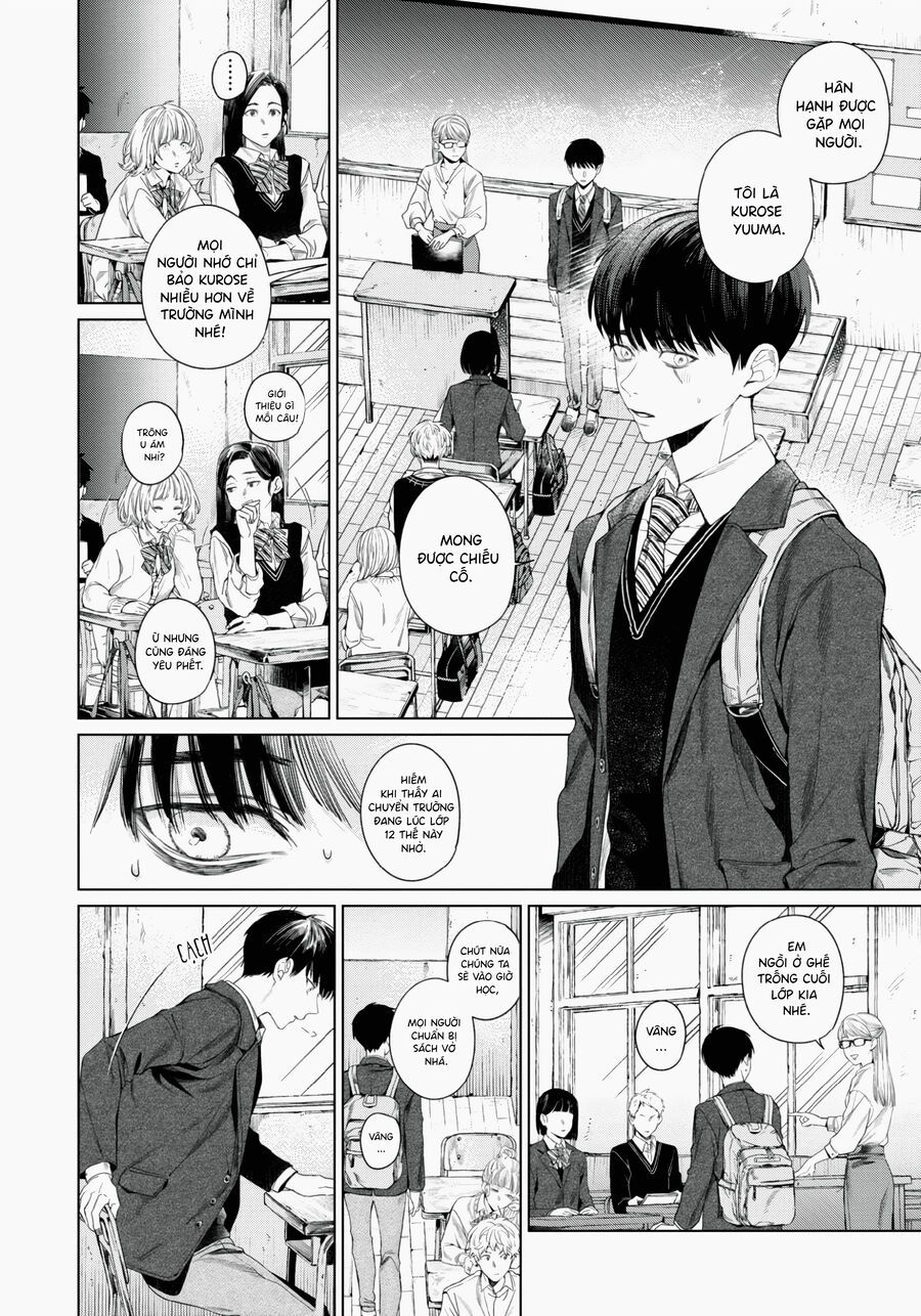 Otsukaresama, Kurose-Kun Chapter 1 - 16