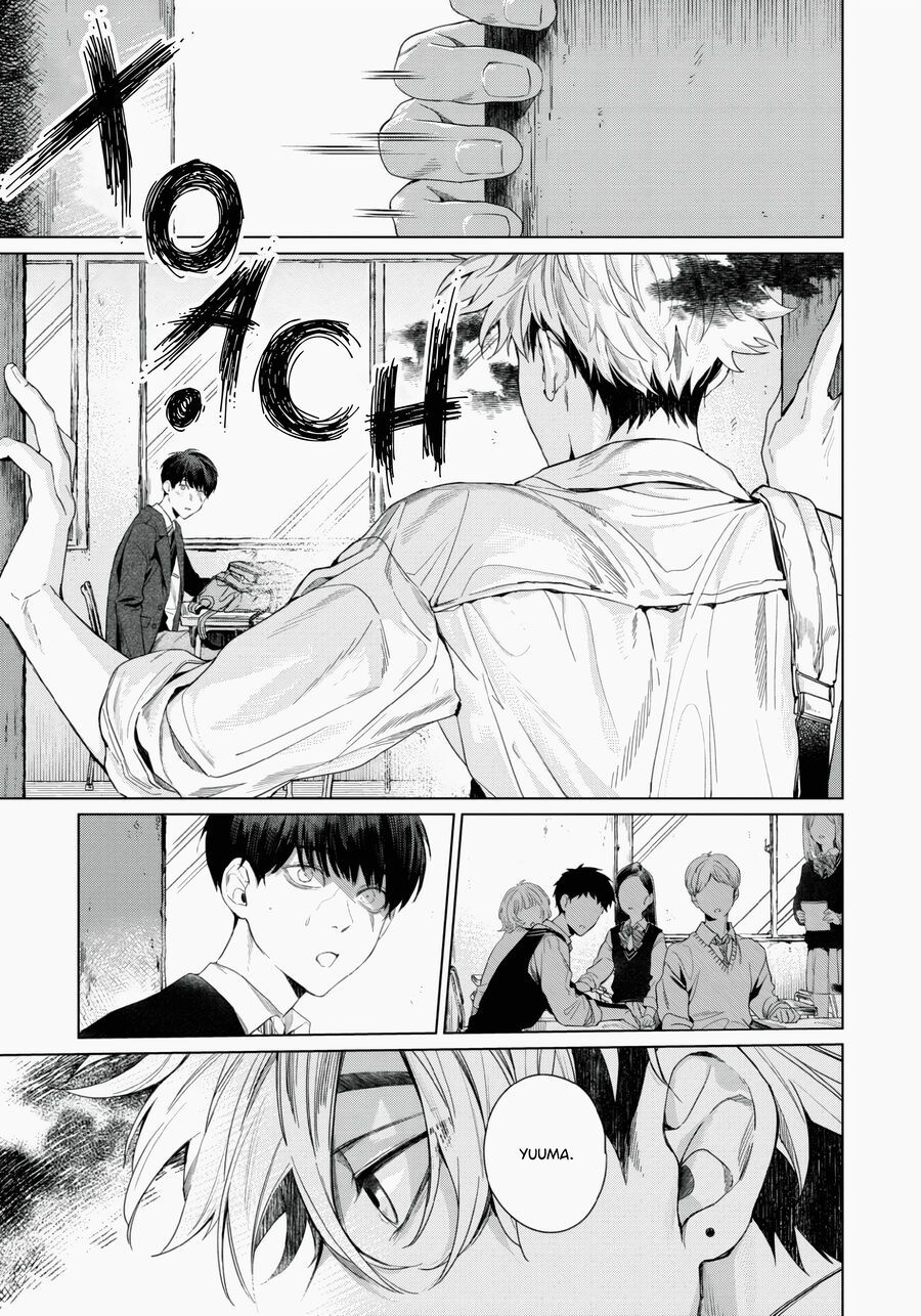 Otsukaresama, Kurose-Kun Chapter 1 - 17