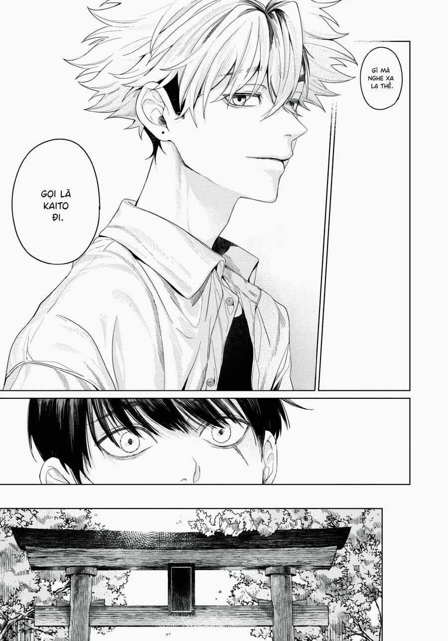 Otsukaresama, Kurose-Kun Chapter 1 - 27