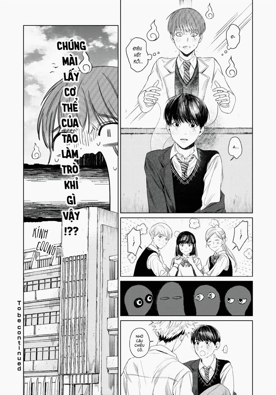 Otsukaresama, Kurose-Kun Chapter 1 - 38