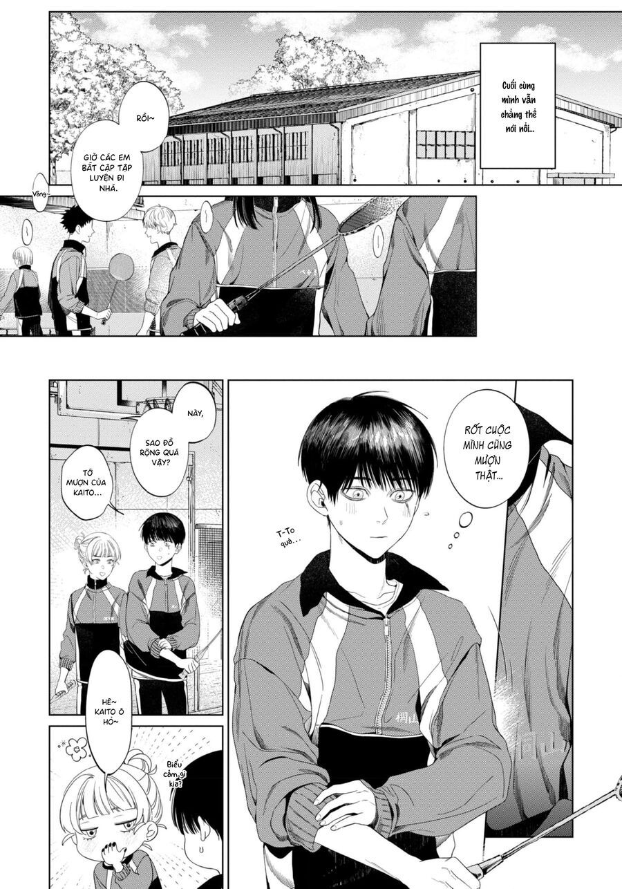 Otsukaresama, Kurose-Kun Chapter 2 - 22