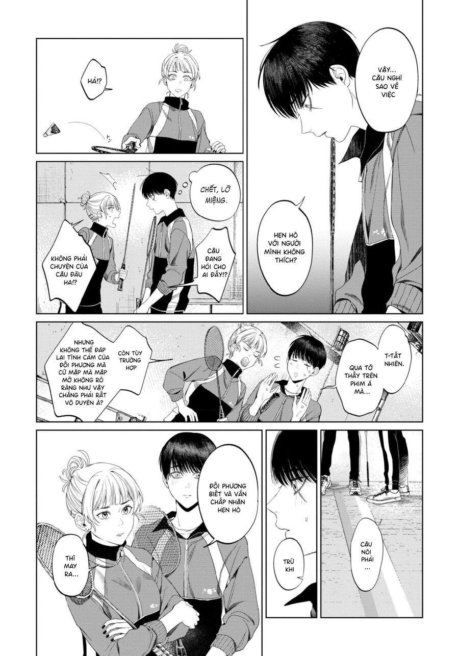 Otsukaresama, Kurose-Kun Chapter 2 - 24