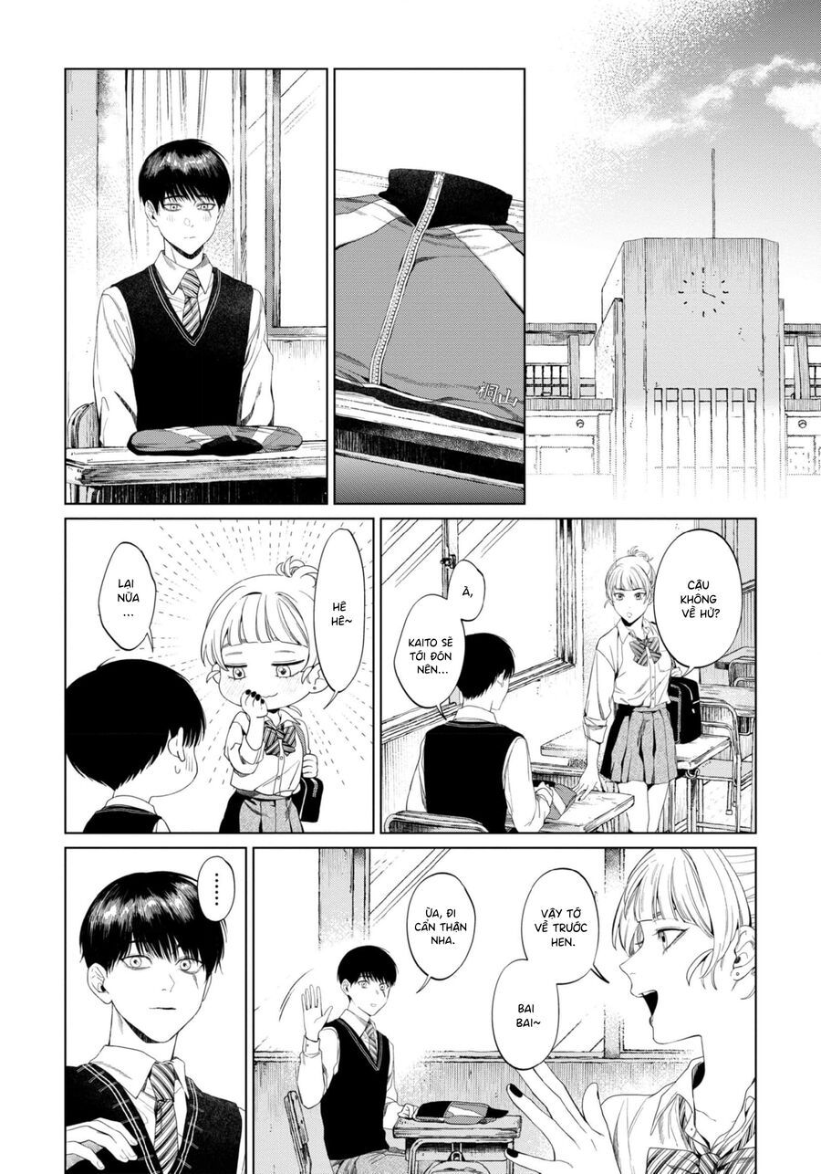 Otsukaresama, Kurose-Kun Chapter 2 - 26