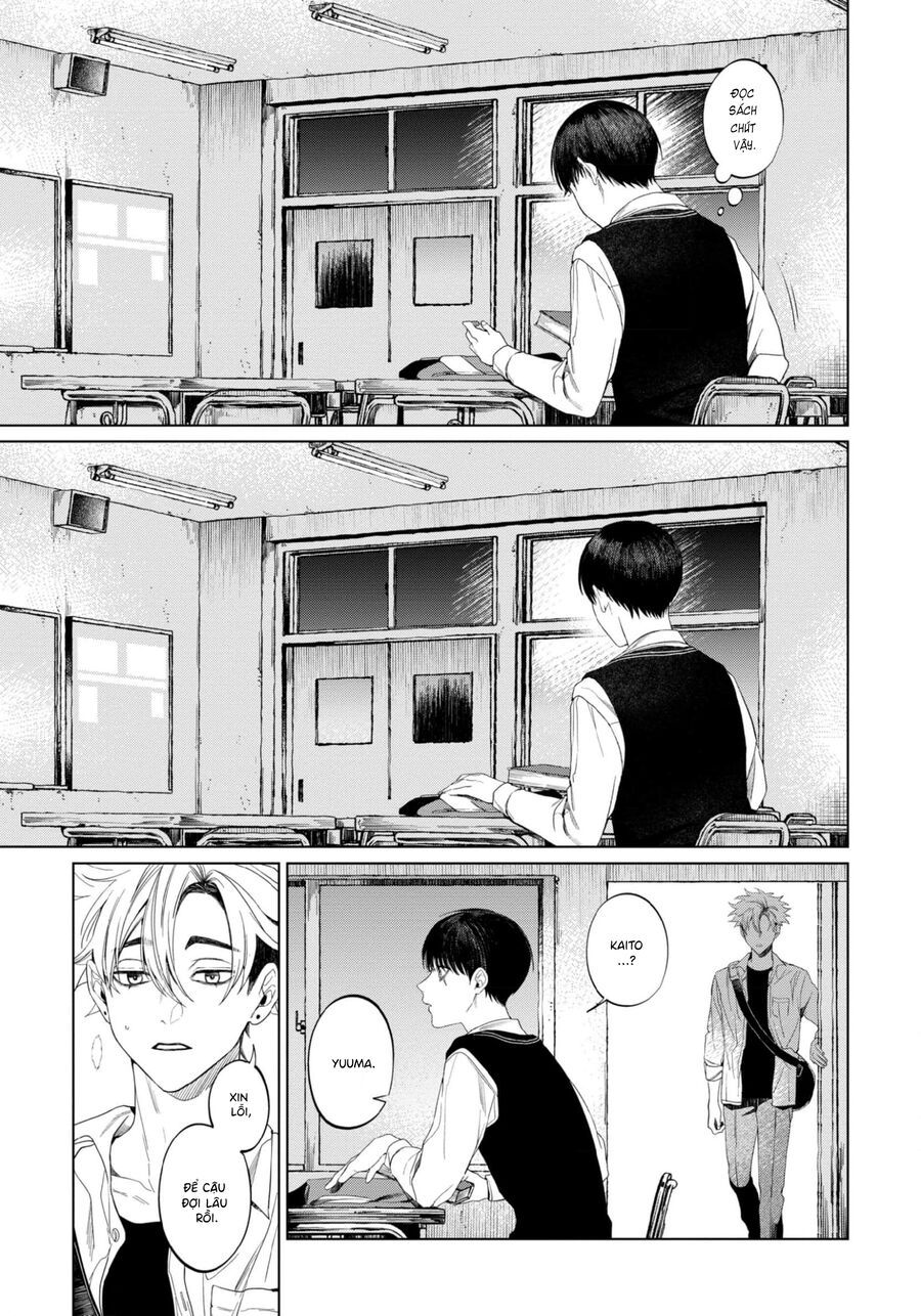 Otsukaresama, Kurose-Kun Chapter 2 - 27