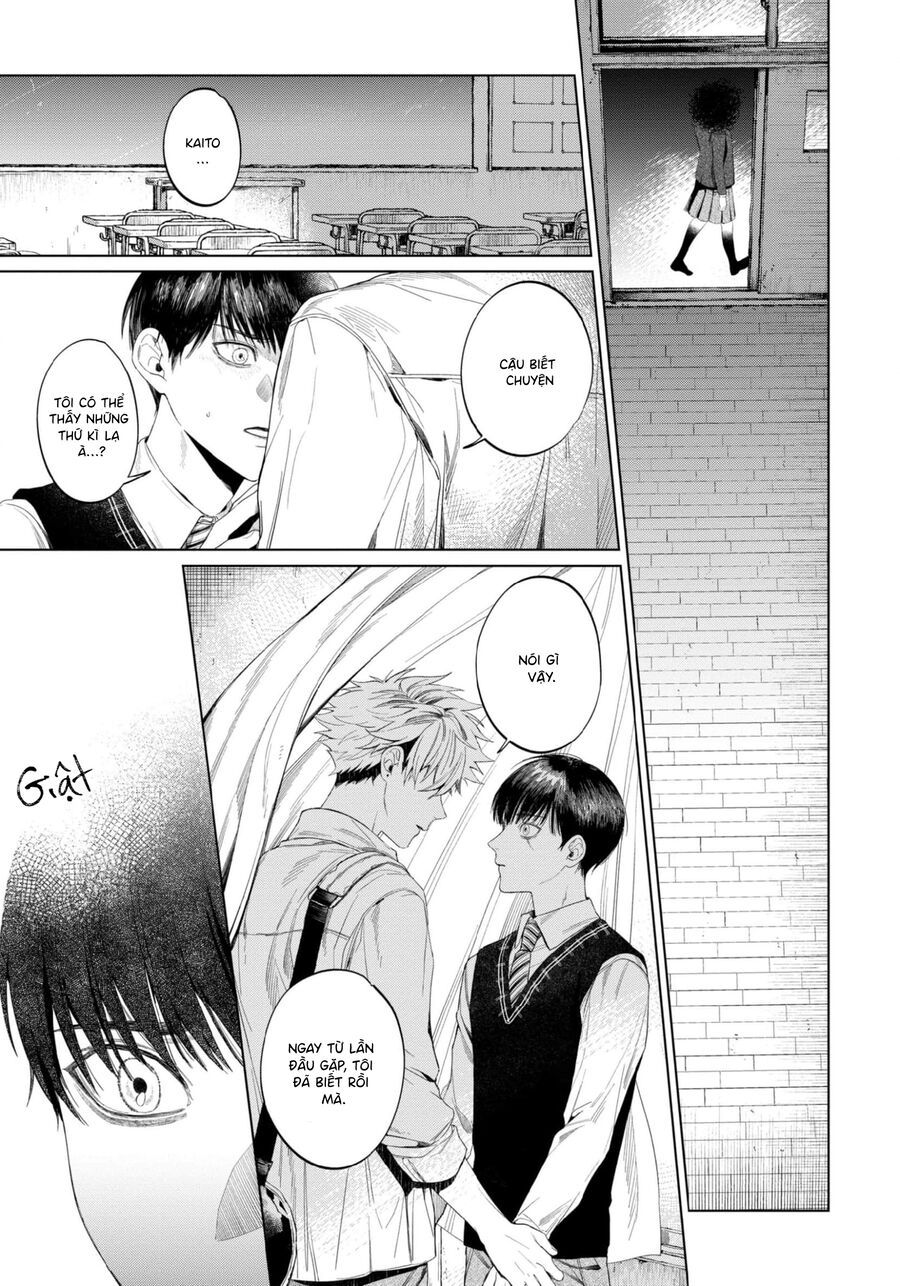 Otsukaresama, Kurose-Kun Chapter 2 - 31