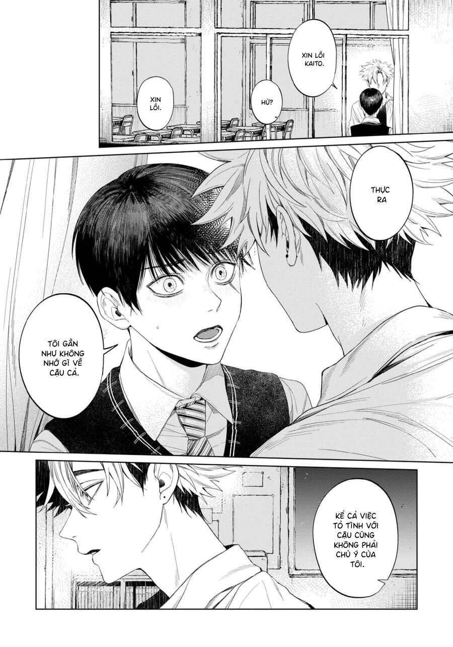 Otsukaresama, Kurose-Kun Chapter 2 - 32