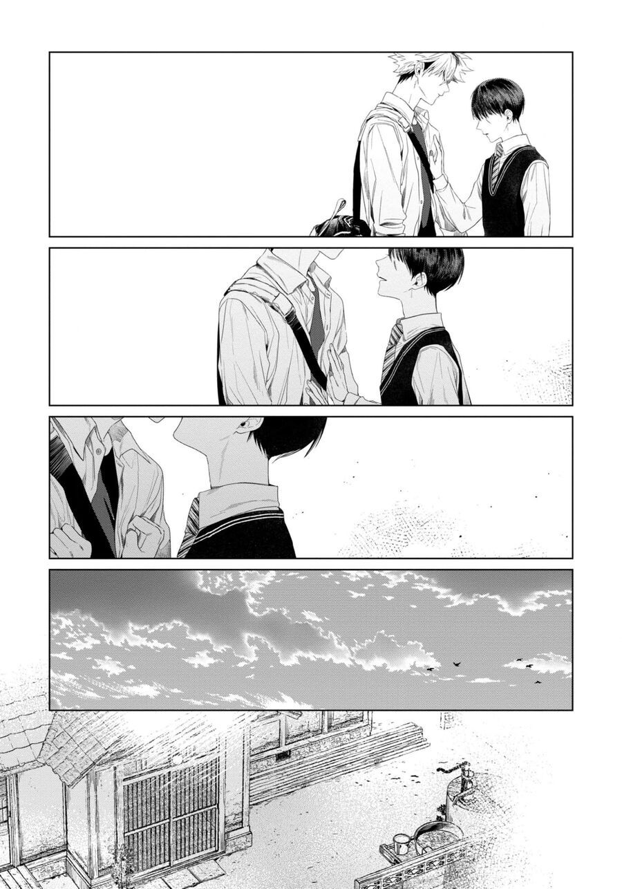 Otsukaresama, Kurose-Kun Chapter 2 - 37