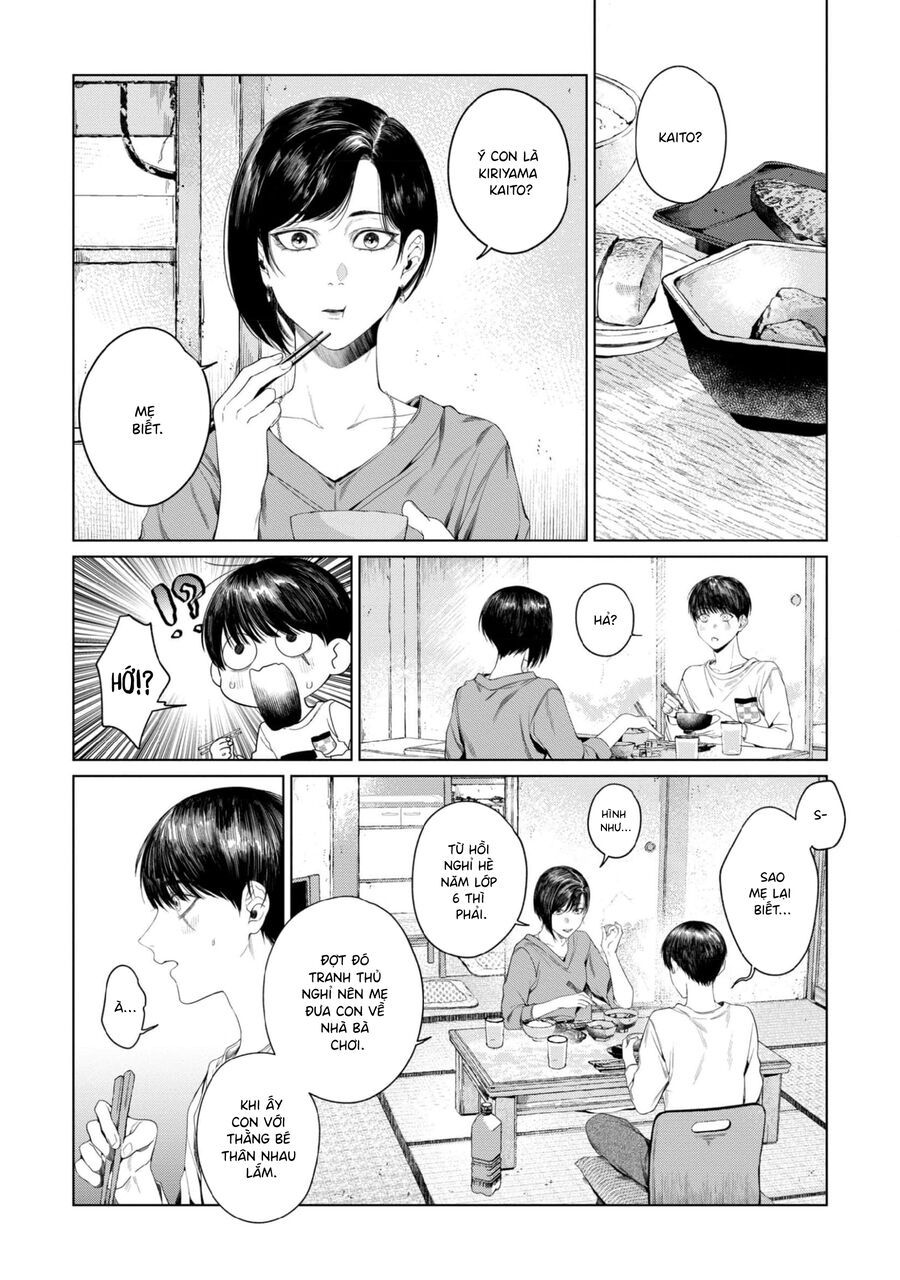 Otsukaresama, Kurose-Kun Chapter 3 - 13