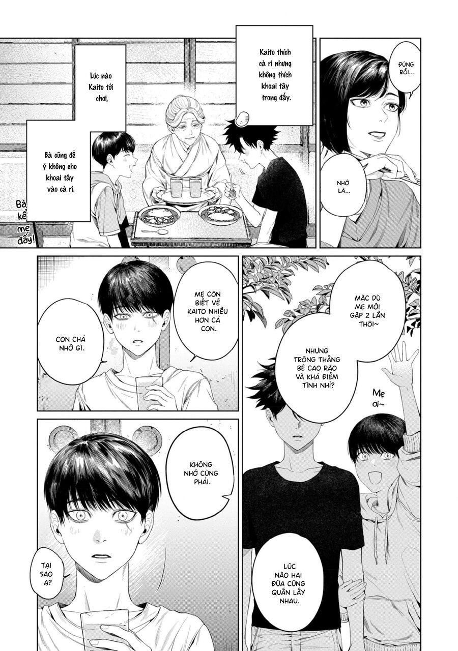 Otsukaresama, Kurose-Kun Chapter 3 - 14