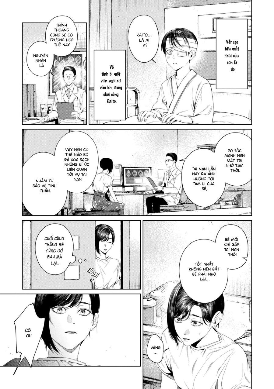 Otsukaresama, Kurose-Kun Chapter 3 - 16
