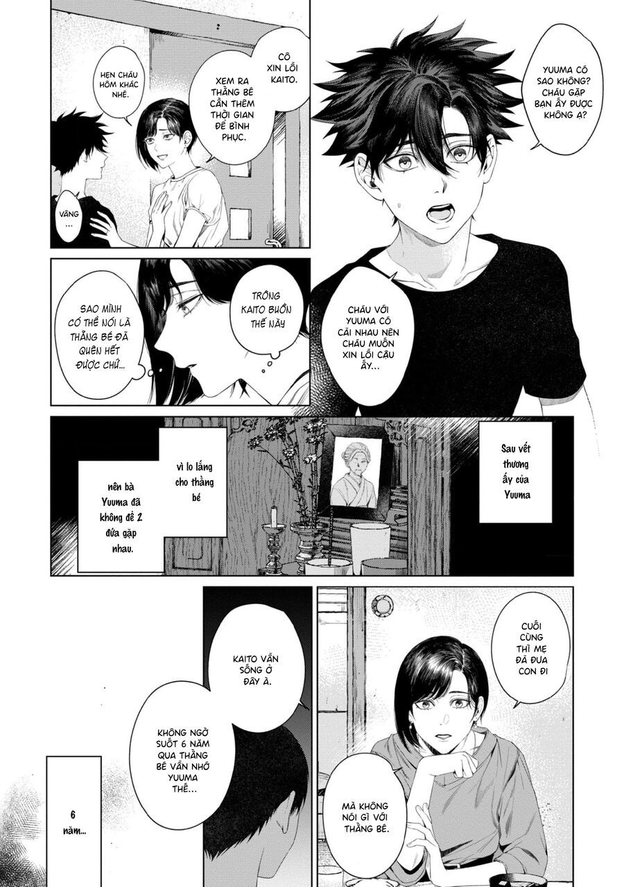 Otsukaresama, Kurose-Kun Chapter 3 - 17
