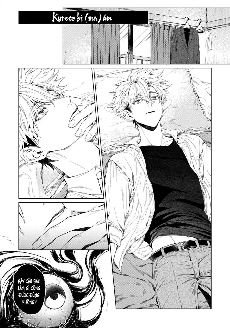 Otsukaresama, Kurose-Kun Chapter 3 - 3