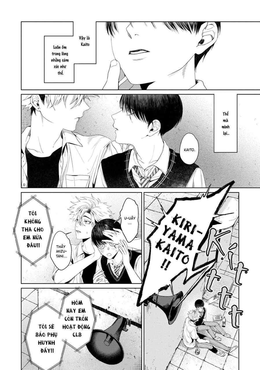 Otsukaresama, Kurose-Kun Chapter 3 - 33