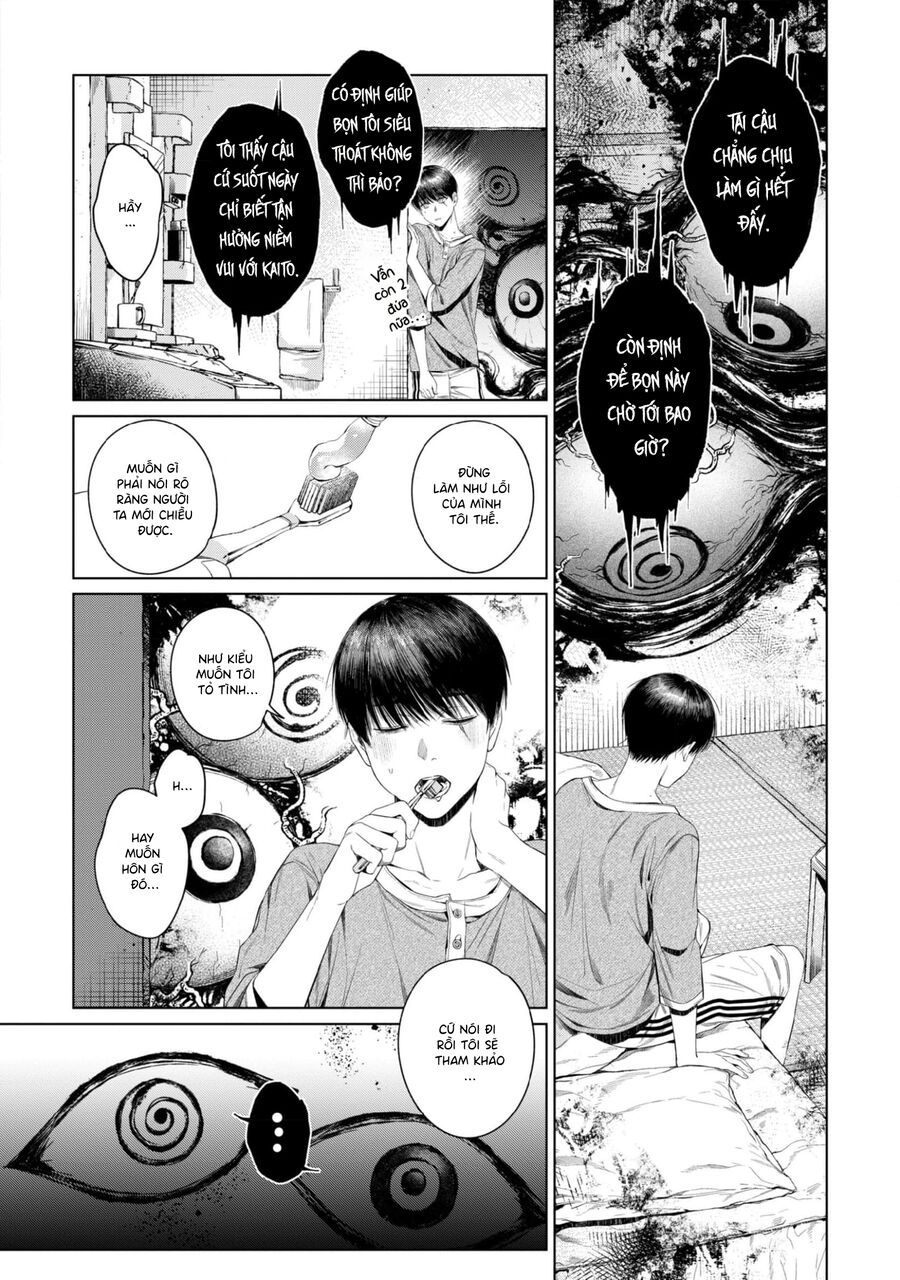 Otsukaresama, Kurose-Kun Chapter 4 - 14