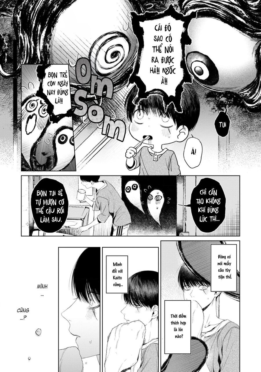 Otsukaresama, Kurose-Kun Chapter 4 - 15