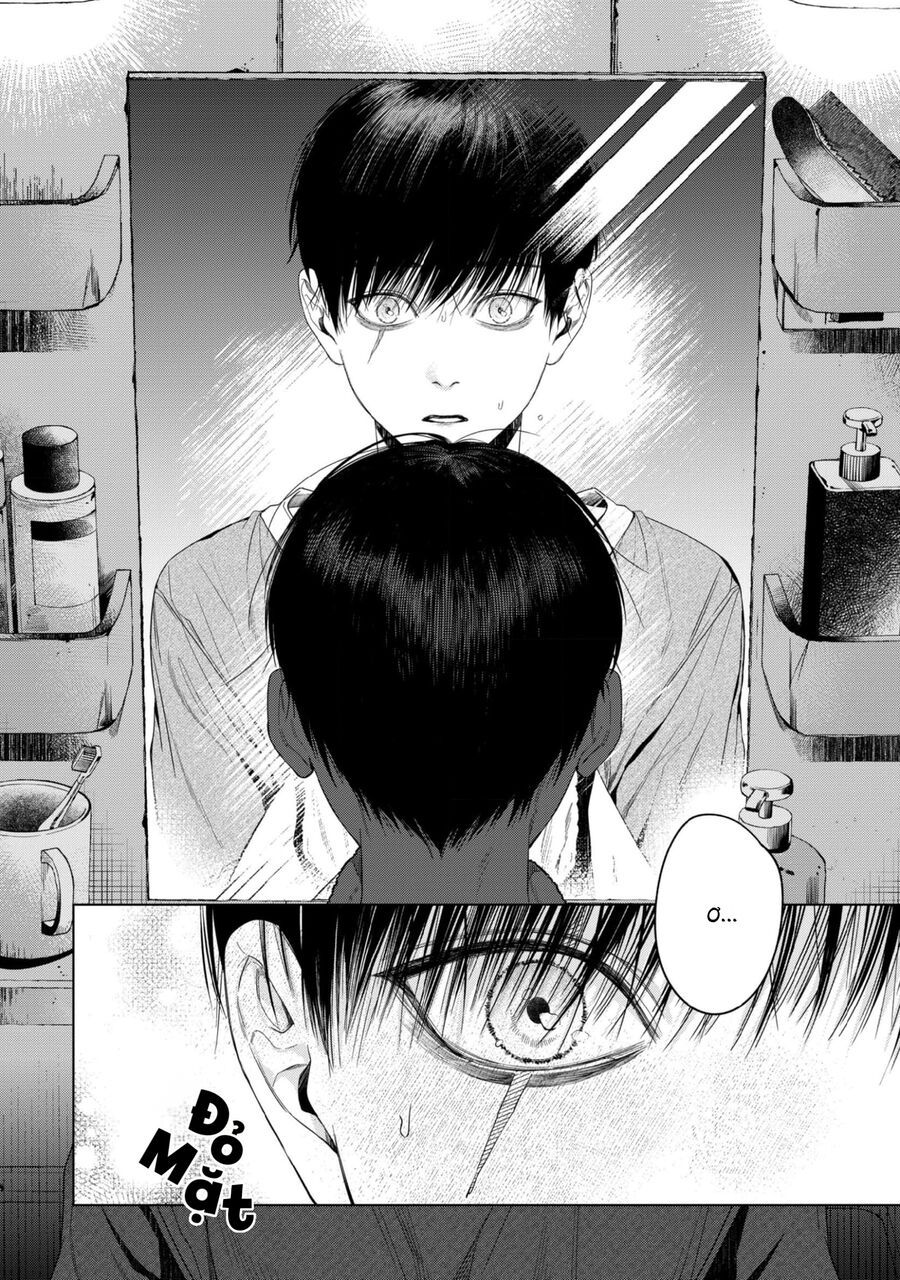 Otsukaresama, Kurose-Kun Chapter 4 - 16