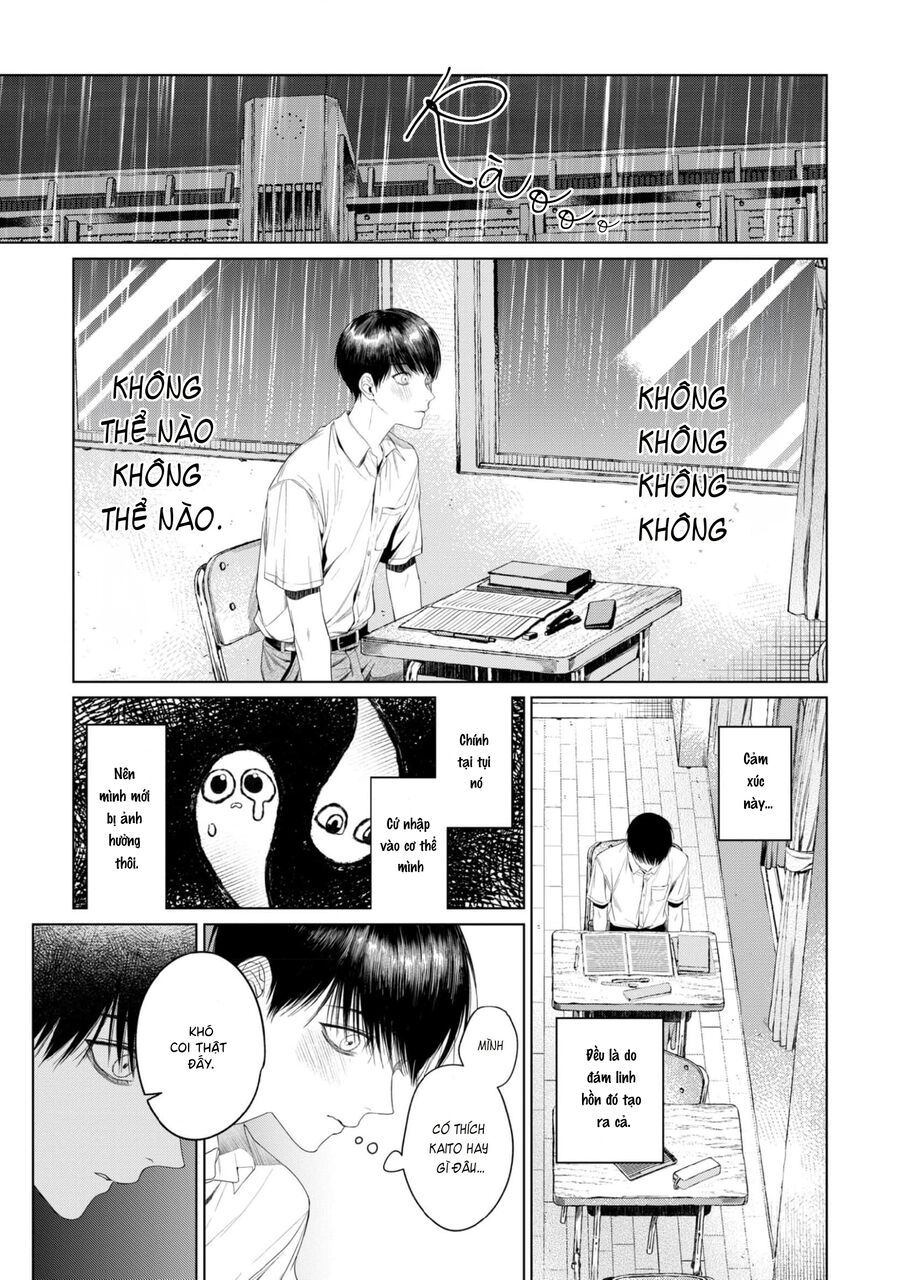 Otsukaresama, Kurose-Kun Chapter 4 - 17