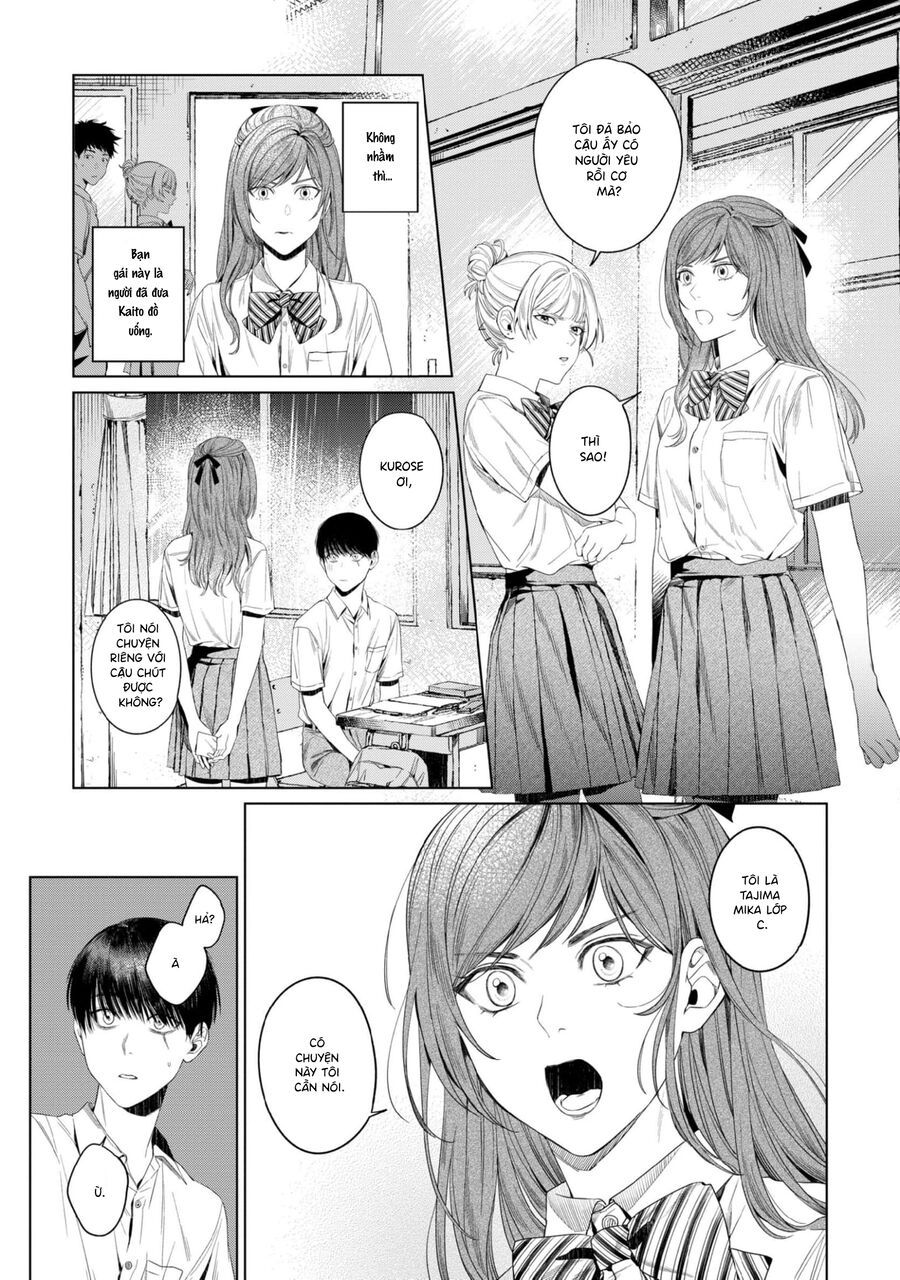 Otsukaresama, Kurose-Kun Chapter 4 - 18