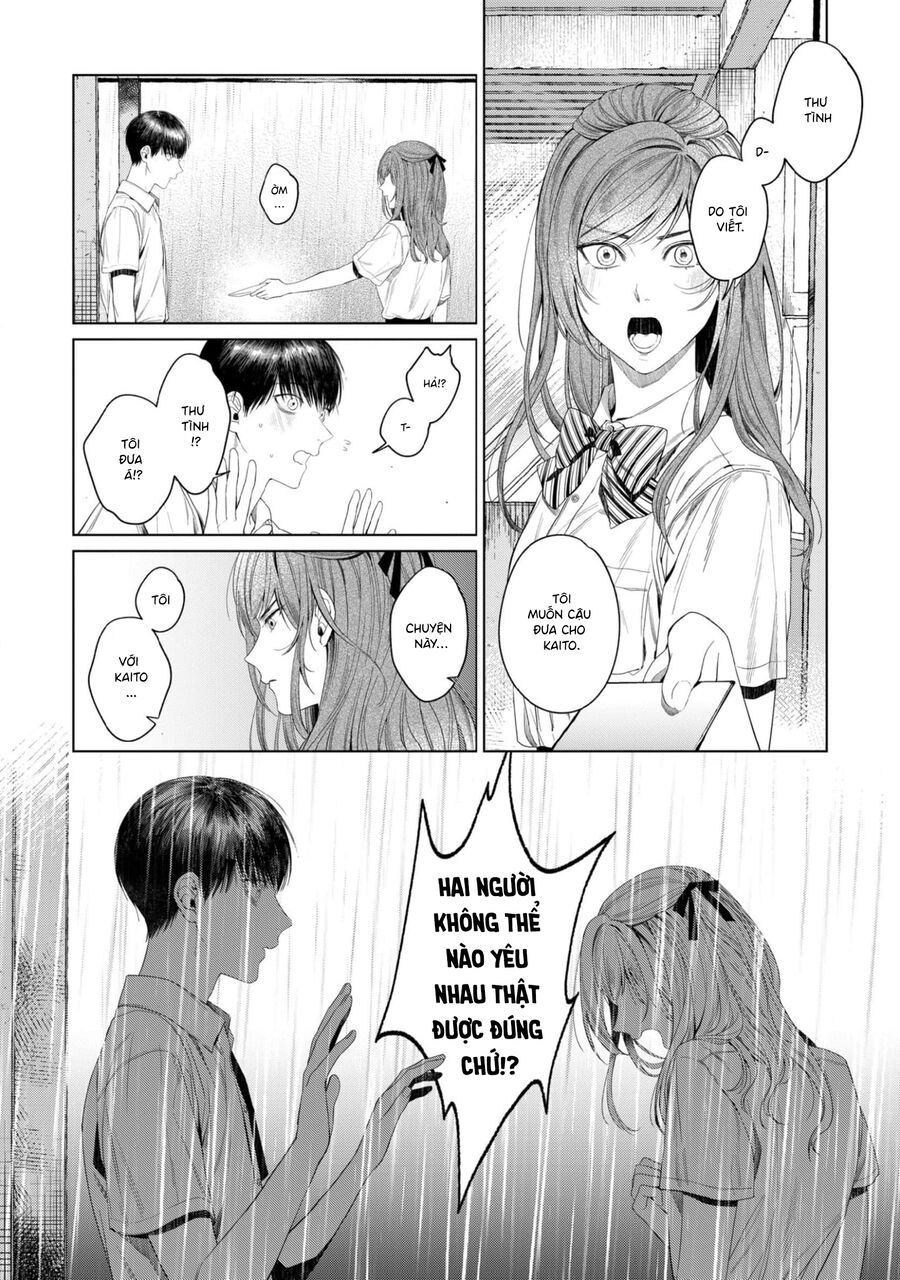 Otsukaresama, Kurose-Kun Chapter 4 - 20