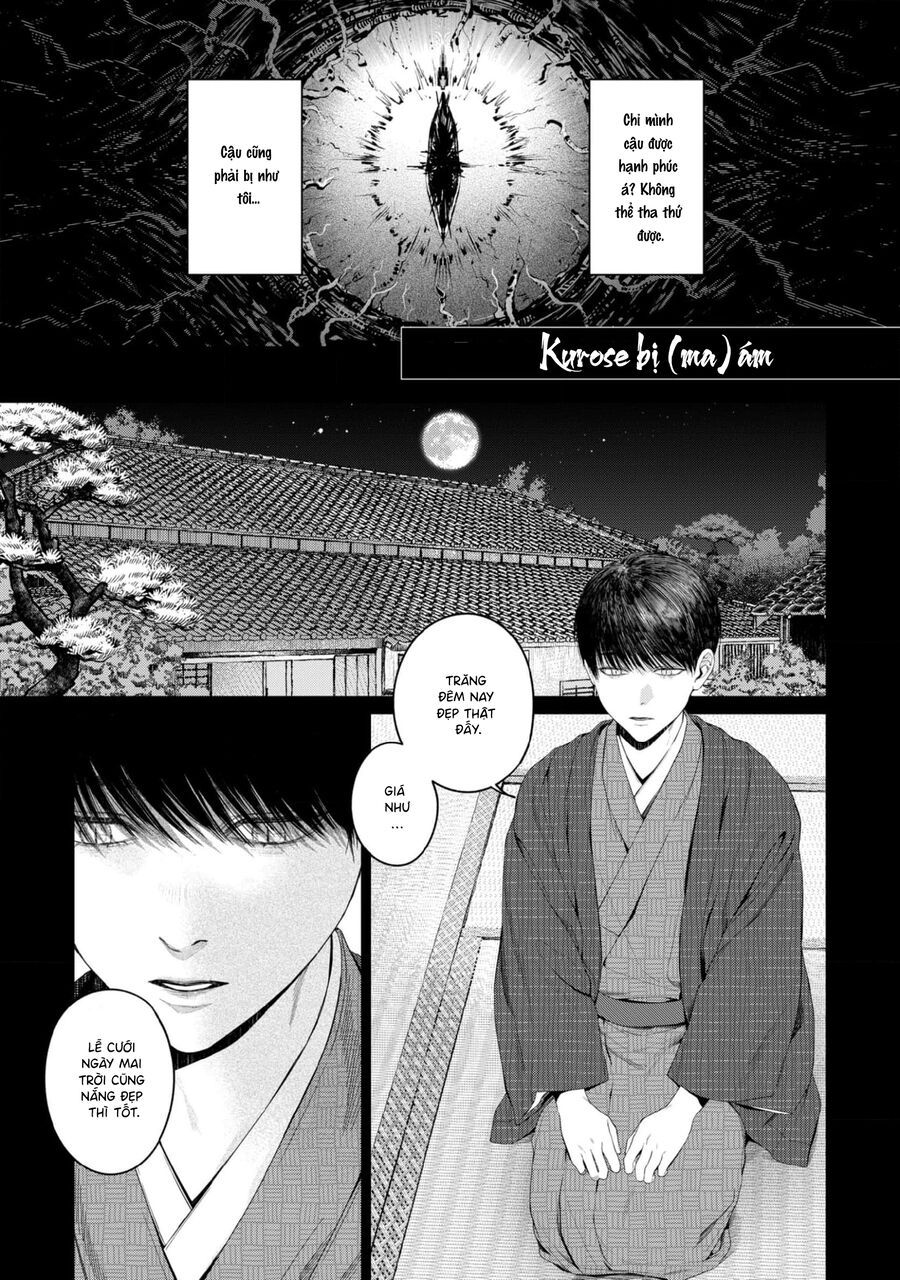 Otsukaresama, Kurose-Kun Chapter 4 - 3