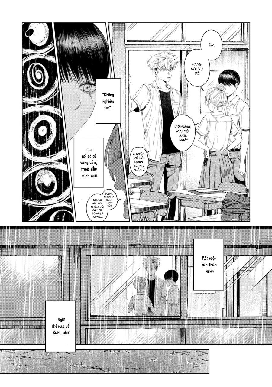 Otsukaresama, Kurose-Kun Chapter 4 - 25