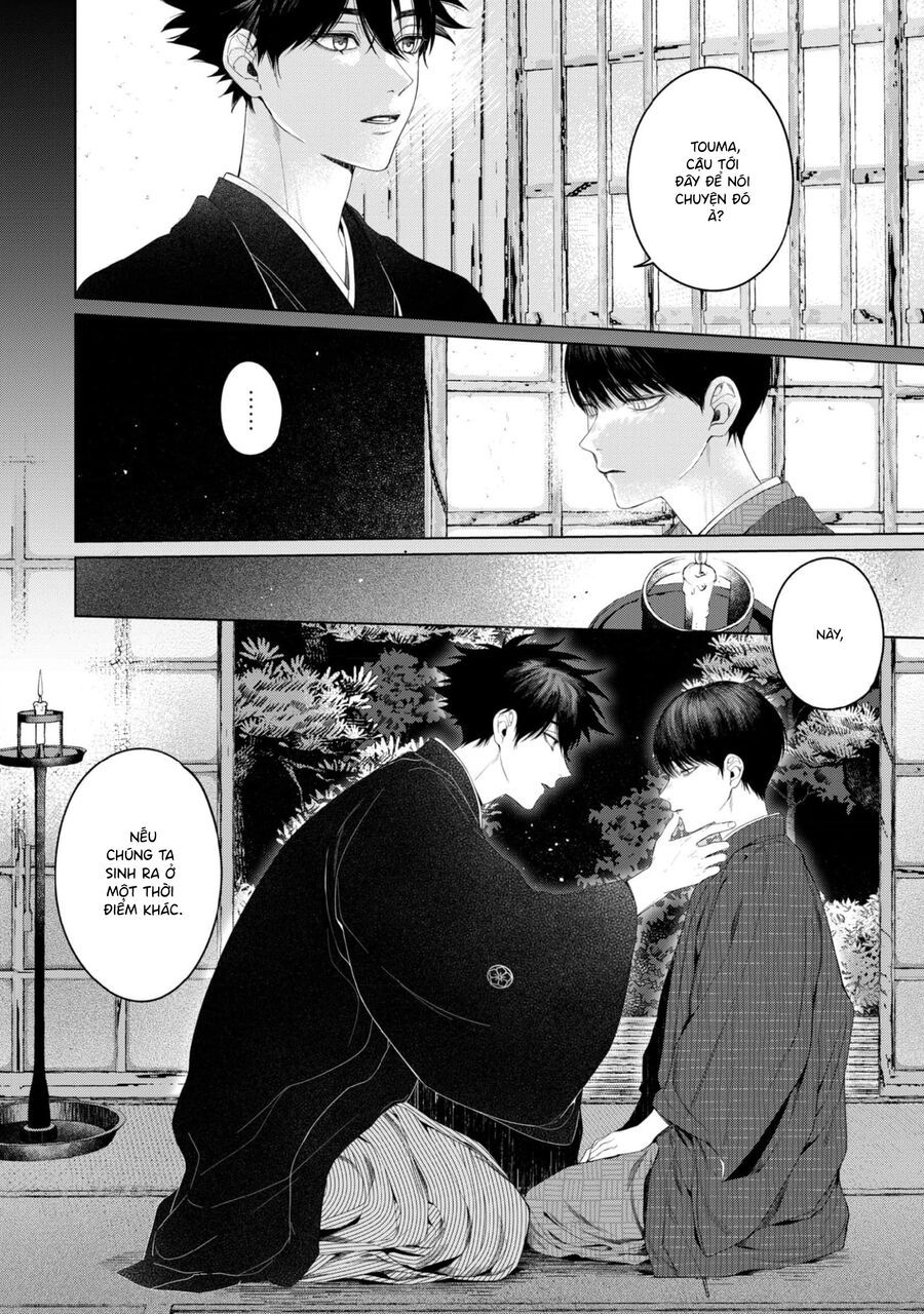Otsukaresama, Kurose-Kun Chapter 4 - 4