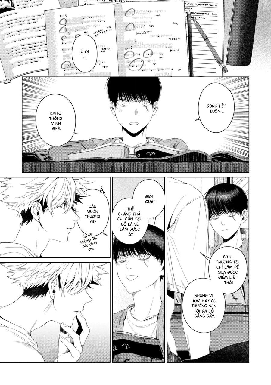 Otsukaresama, Kurose-Kun Chapter 4 - 31