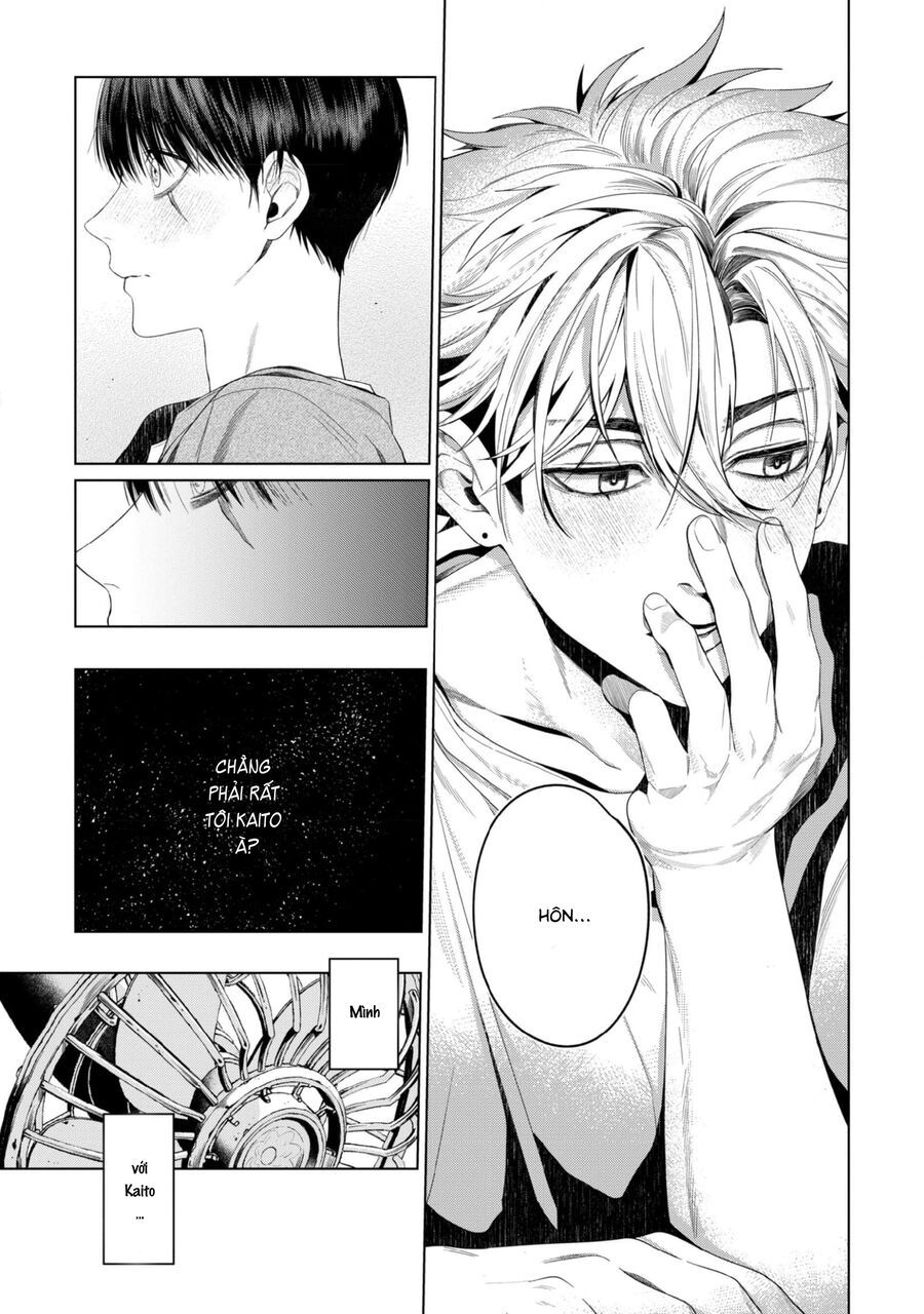 Otsukaresama, Kurose-Kun Chapter 4 - 32