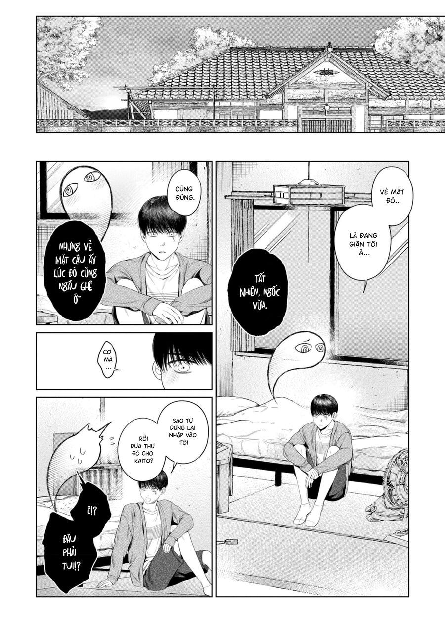 Otsukaresama, Kurose-Kun Chapter 5 - 12