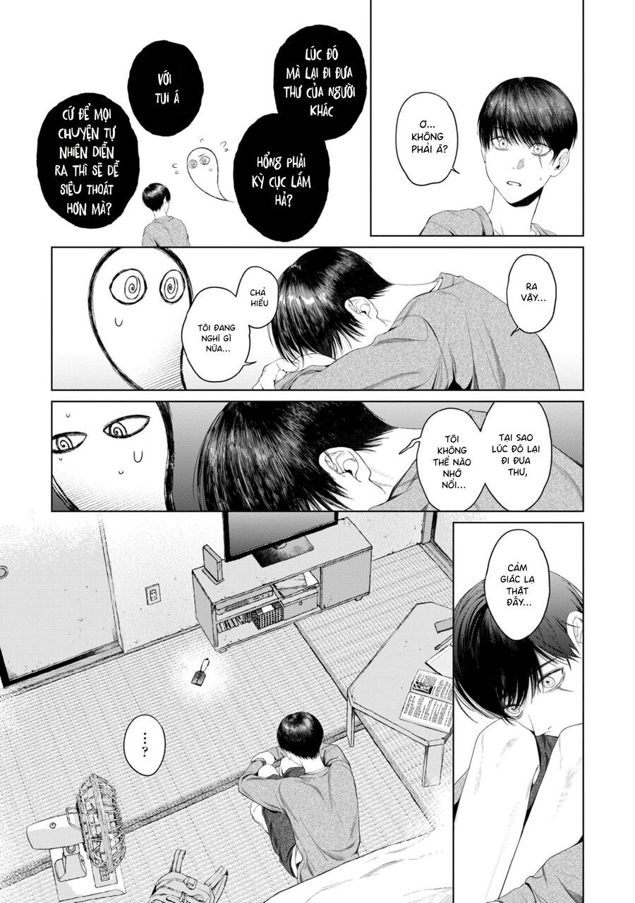 Otsukaresama, Kurose-Kun Chapter 5 - 13